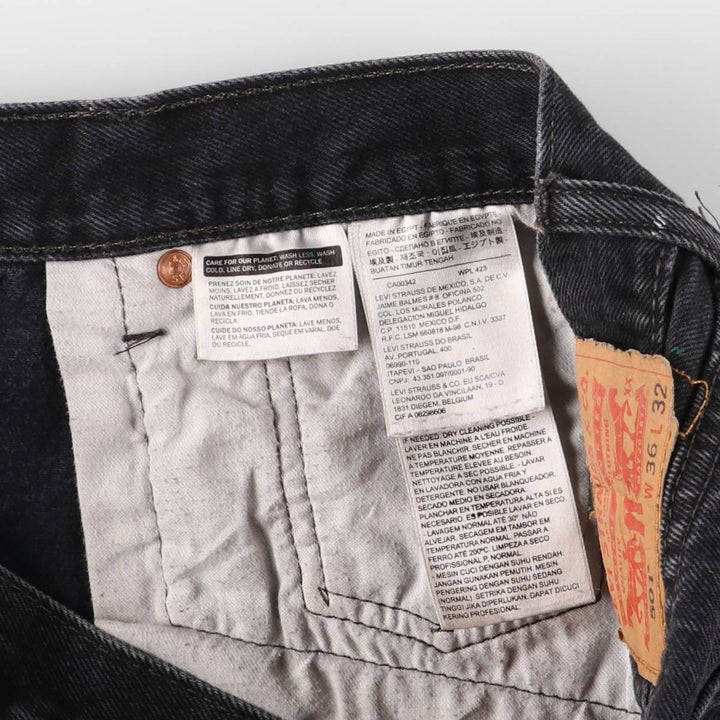 Levi's 501 Painted Black Denim Straight Leg Denim Pants, Men's Size 36 cotton black type Vintage Second Hand