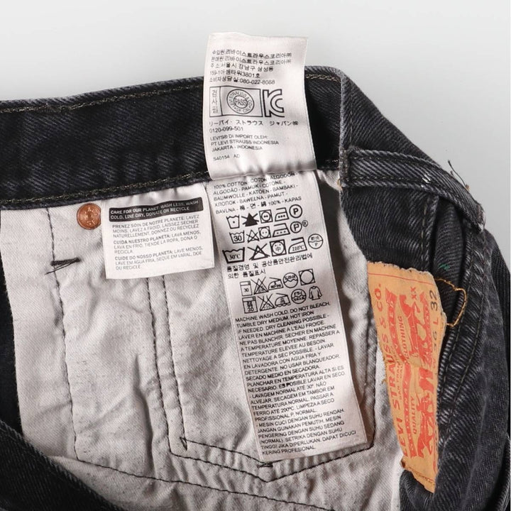 Levi's 501 Painted Black Denim Straight Leg Denim Pants, Men's Size 36 cotton black type Vintage Second Hand