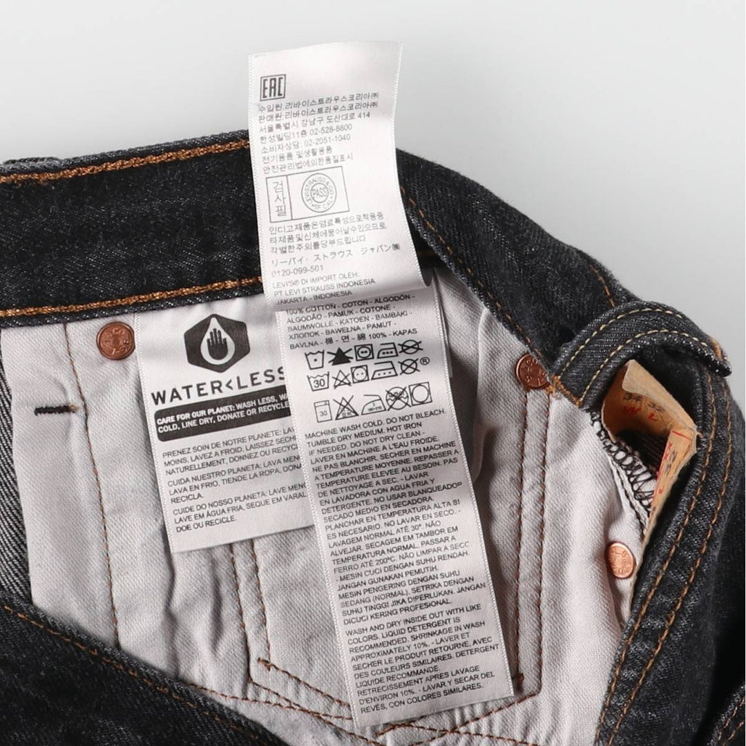 Levi's 501 Black Denim Straight Denim Pants for Men, W34 equivalent cotton black type Vintage Second Hand