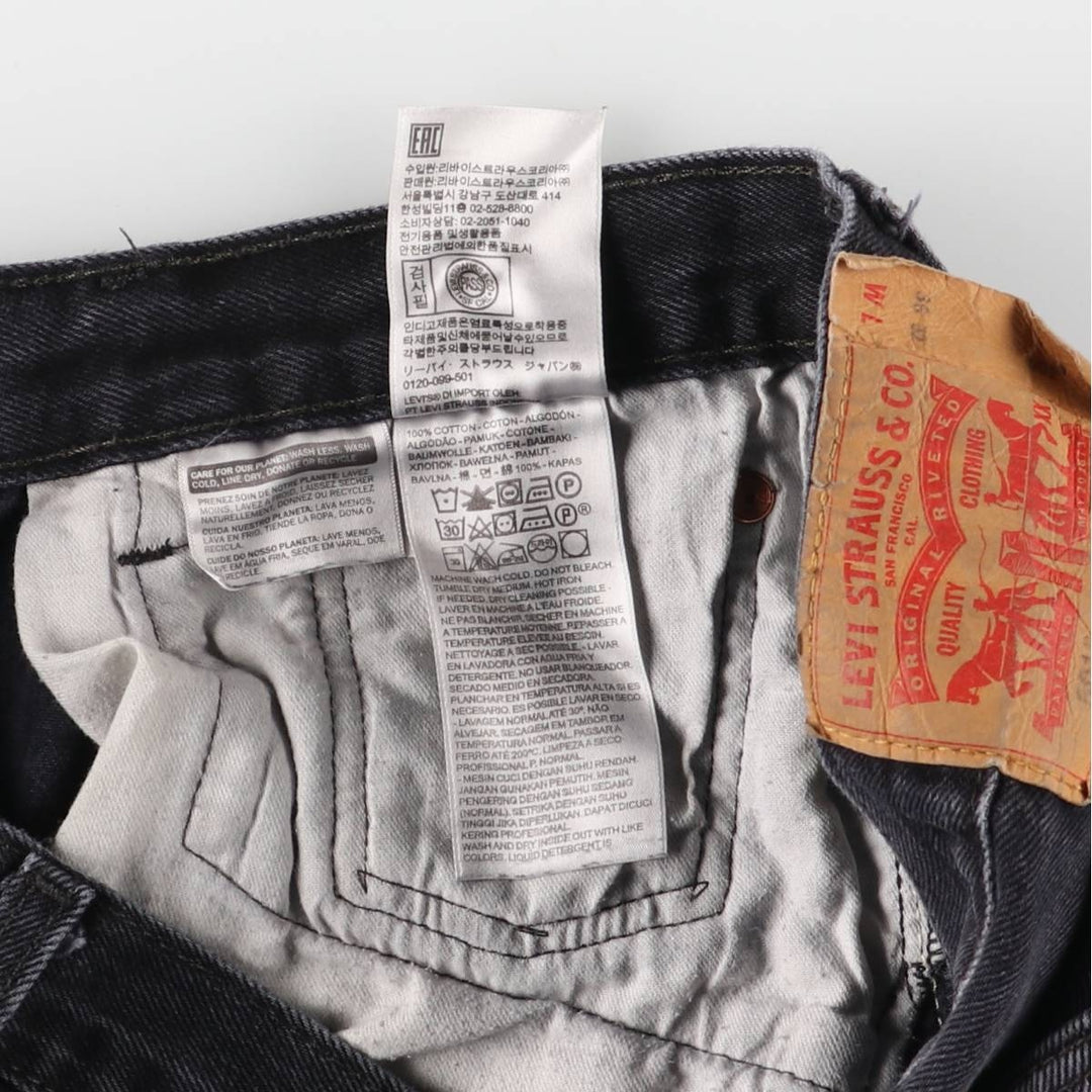 Levi's 501 Black Denim Straight Denim Pants Men's W36 cotton black type Vintage Second Hand