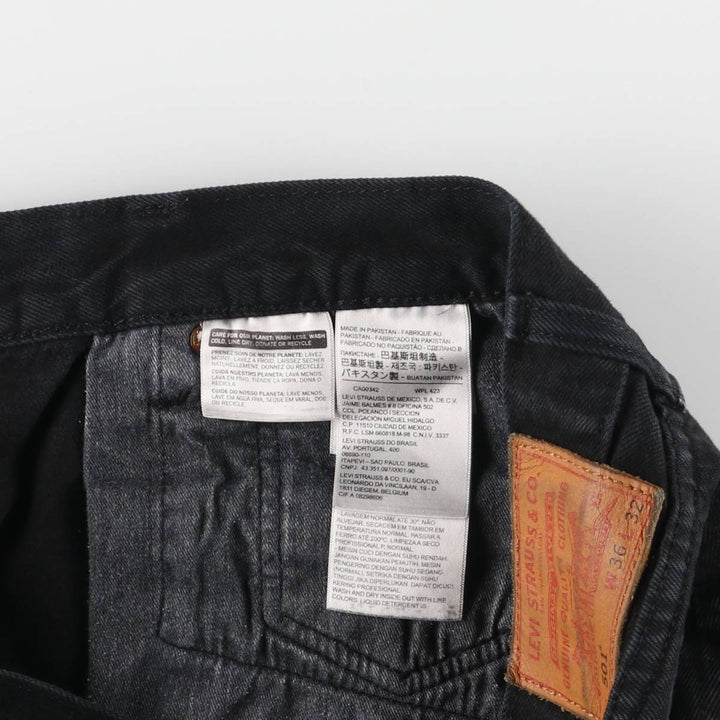Levi's 501 Black Denim Straight Denim Pants for Men, W37 cotton black type Vintage Second Hand