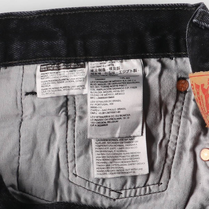 Levi's 501 Black Denim Straight Denim Pants for Men, W33 equivalent cotton black type Vintage Second Hand