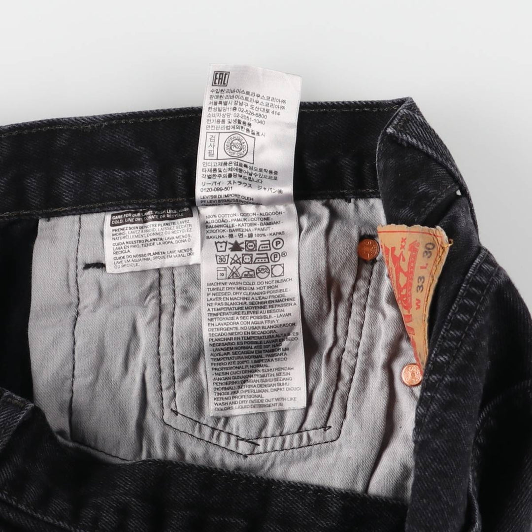 Levi's 501 Black Denim Straight Denim Pants for Men, W33 equivalent cotton black type Vintage Second Hand