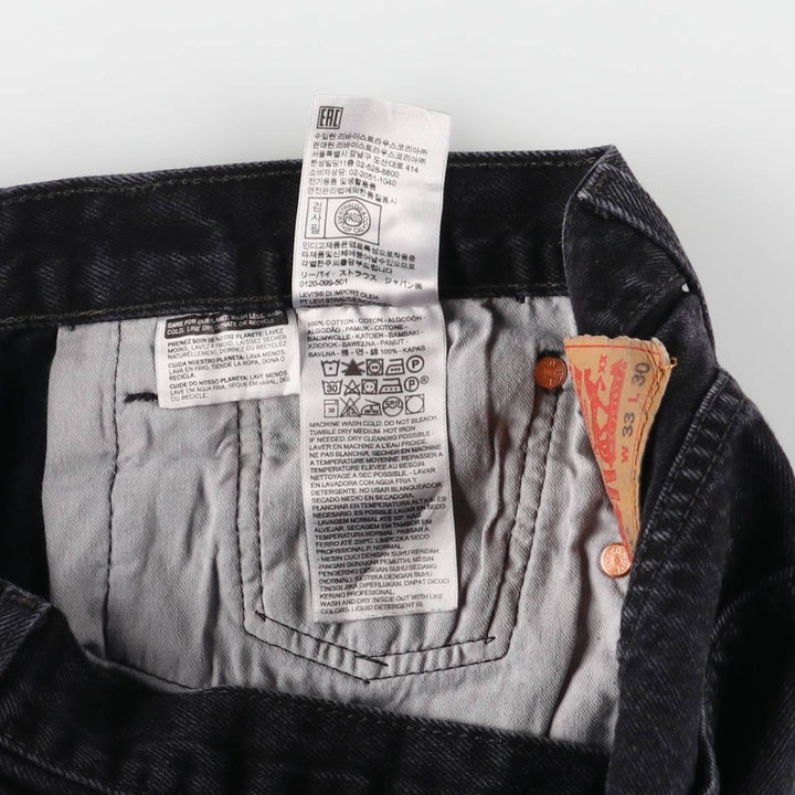 Levi's 501 Black Denim Straight Denim Pants for Men, W33 equivalent cotton black type Vintage Second Hand