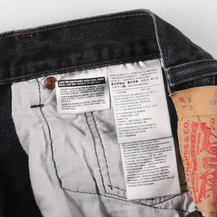 Levi's 501 Black Denim Straight Denim Pants for Men, W34 equivalent cotton black type Vintage Second Hand