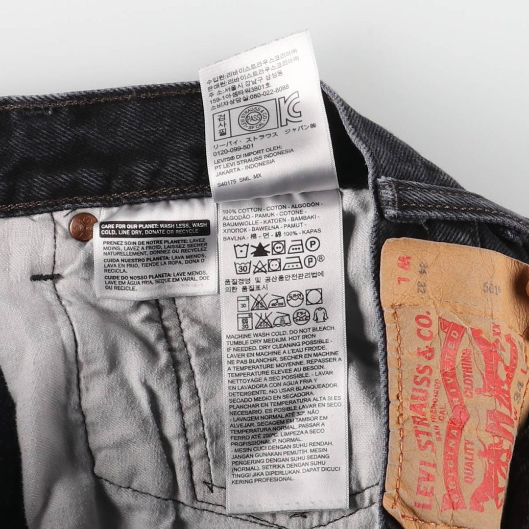 Levi's 501 Black Denim Straight Denim Pants for Men, W34 equivalent cotton black type Vintage Second Hand