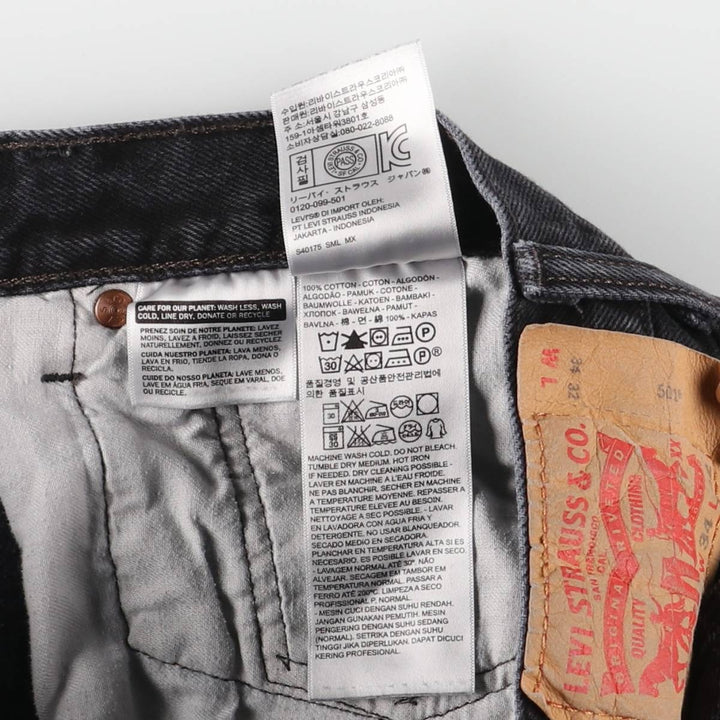 Levi's 501 Black Denim Straight Denim Pants for Men, W34 equivalent cotton black type Vintage Second Hand