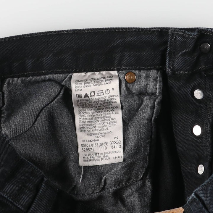 Levi's 501 Euro Model Black Denim Straight Denim Pants Men's W32 cotton black type Vintage Second Hand