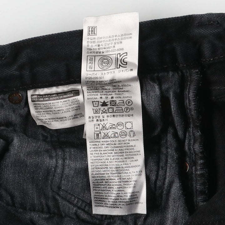 Levi's 501 Black Denim Straight Denim Pants for Men, W34 equivalent cotton black type Vintage Second Hand