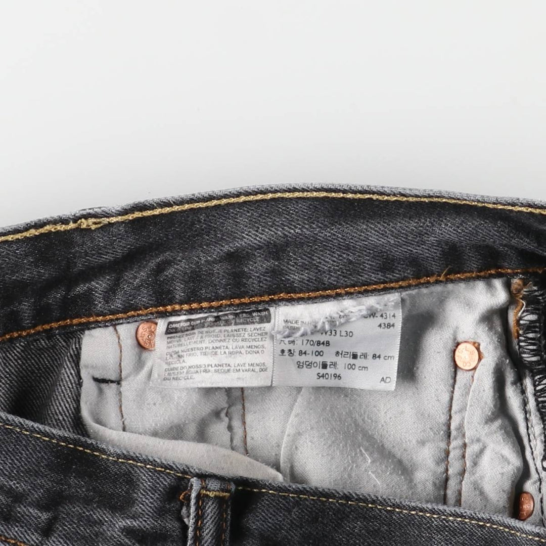 Levi's 501 Black Denim Straight Denim Pants for Men, W32 equivalent cotton black type Vintage Second Hand