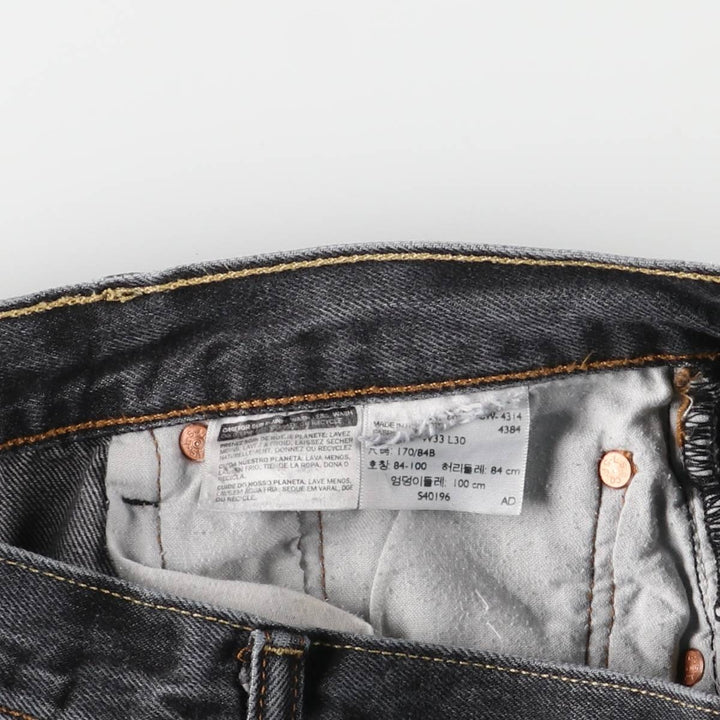 Levi's 501 Black Denim Straight Denim Pants for Men, W32 equivalent cotton black type Vintage Second Hand