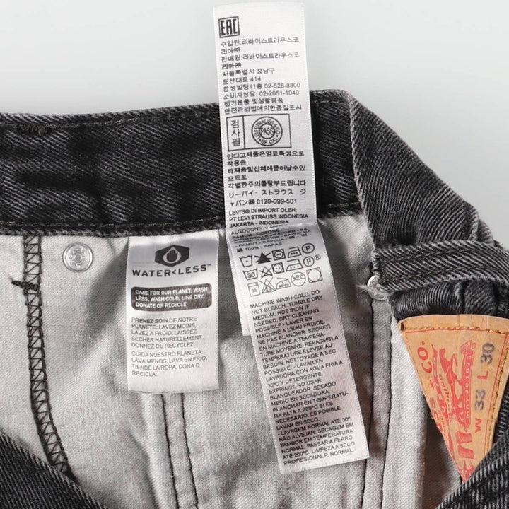 Levi's 505 Black Denim Tapered Denim Pants for Men, W33 equivalent cotton black type Vintage Second Hand