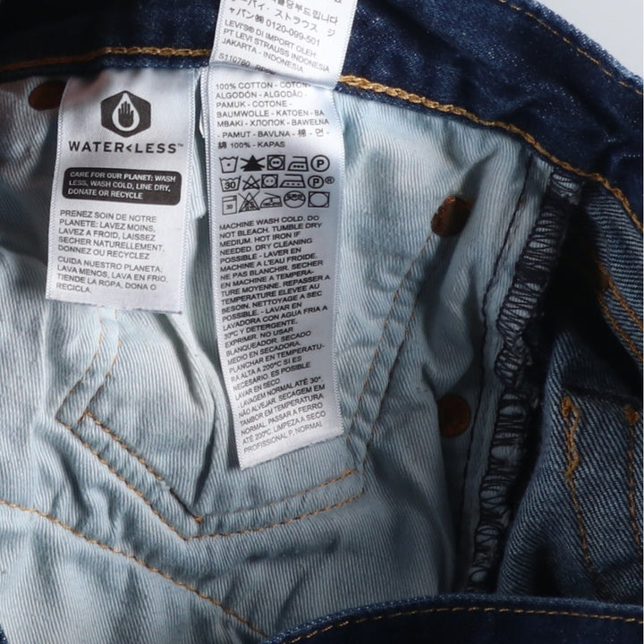 Levi's 501 straight denim pants for men, size W35 cotton blue type Vintage Second Hand