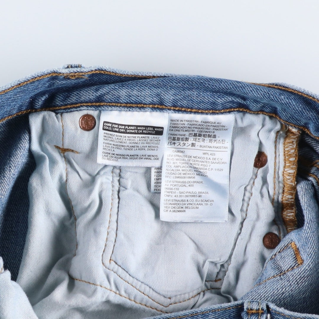Levi's 501 straight denim pants for men, size W34 cotton blue type Vintage Second Hand