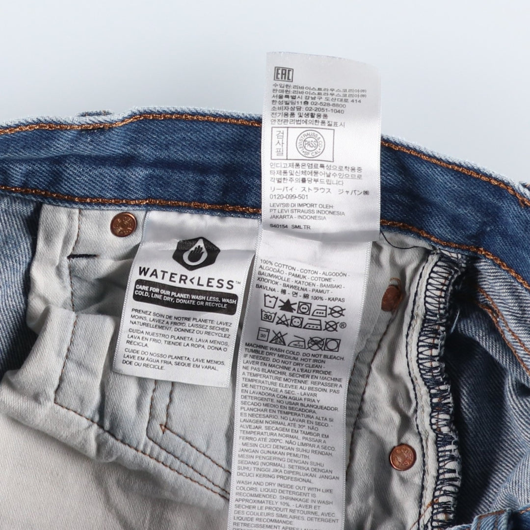 Levi's 501 straight denim pants for men, size W34 cotton blue type Vintage Second Hand