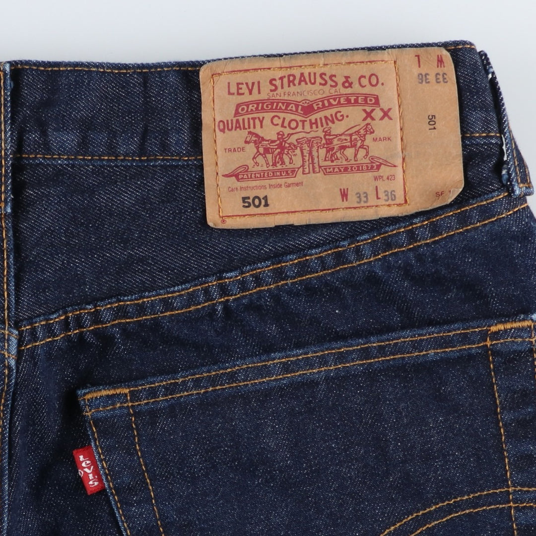 Dark navy Levi's 501 straight denim pants for men, equivalent to w31 unclear navy blue type Vintage Second Hand