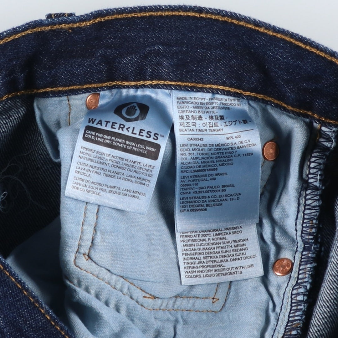 Dark navy Levi's 501 straight denim pants for men, size W37 cotton navy blue type Vintage Second Hand