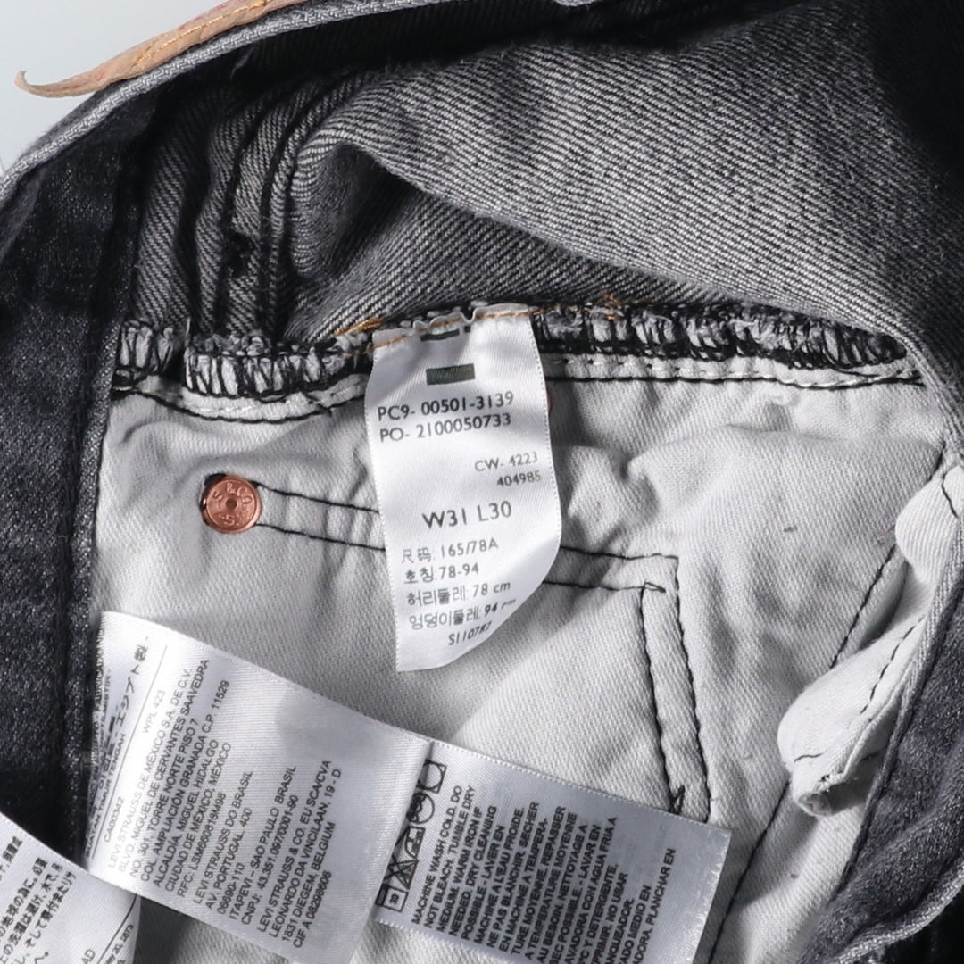 Levi's 501 Black Denim Straight Denim Pants Men's W31 equivalent cotton black type Vintage Second Hand