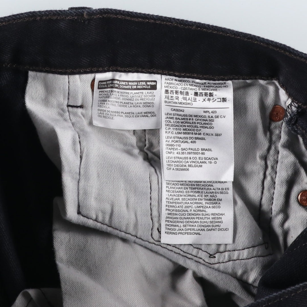 Levi's 501 Black Denim Straight Denim Pants for Men, W34 equivalent cotton black type Vintage Second Hand