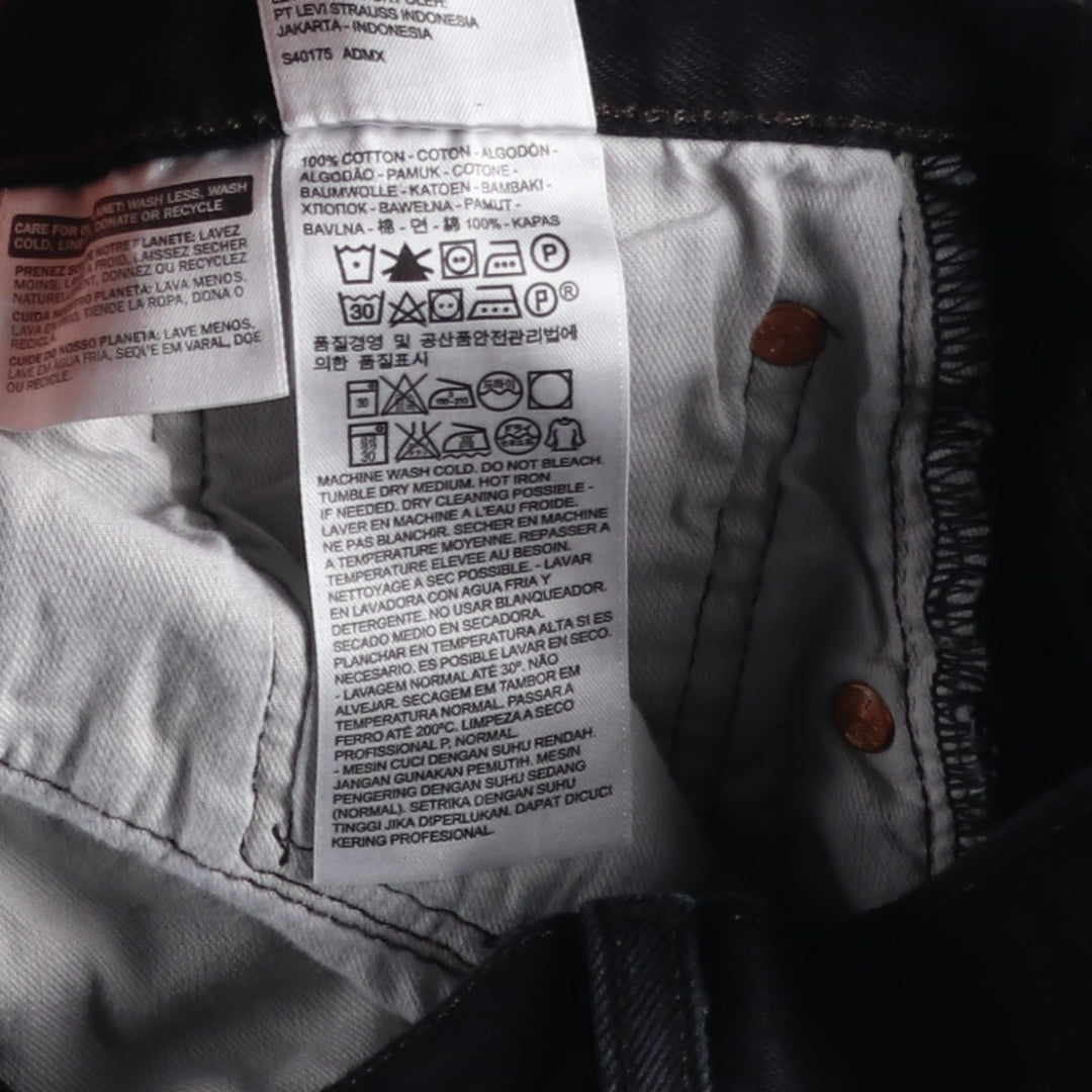 Levi's 501 Black Denim Straight Denim Pants for Men, W34 equivalent cotton black type Vintage Second Hand