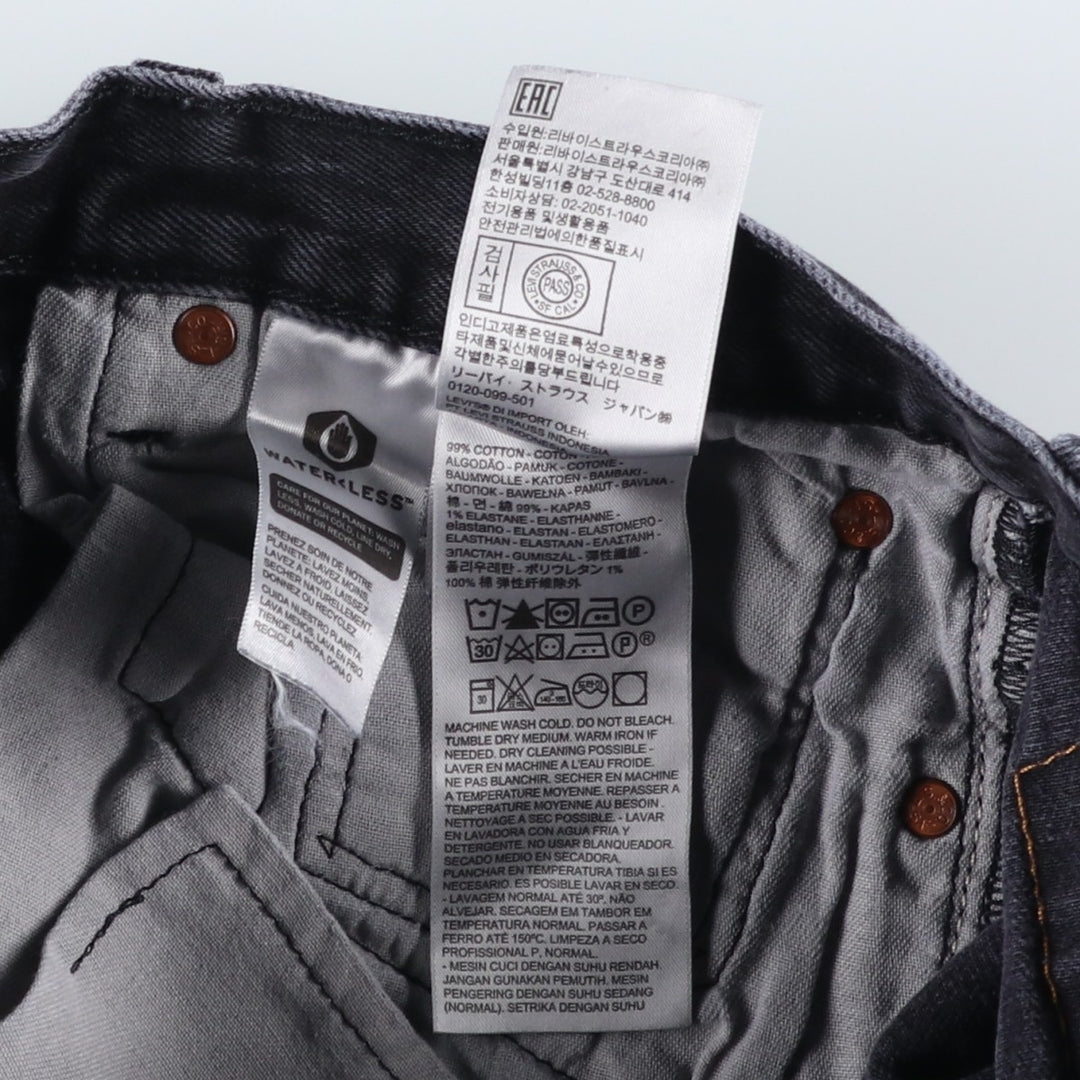 Levi's 501 Black Denim Straight Denim Pants for Men, W32 equivalent cotton black type Vintage Second Hand