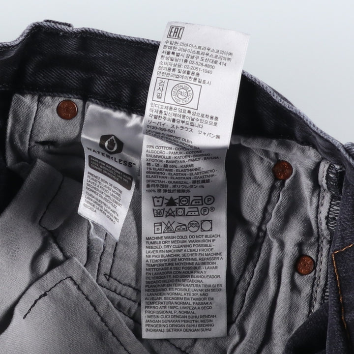 Levi's 501 Black Denim Straight Denim Pants for Men, W32 equivalent cotton black type Vintage Second Hand