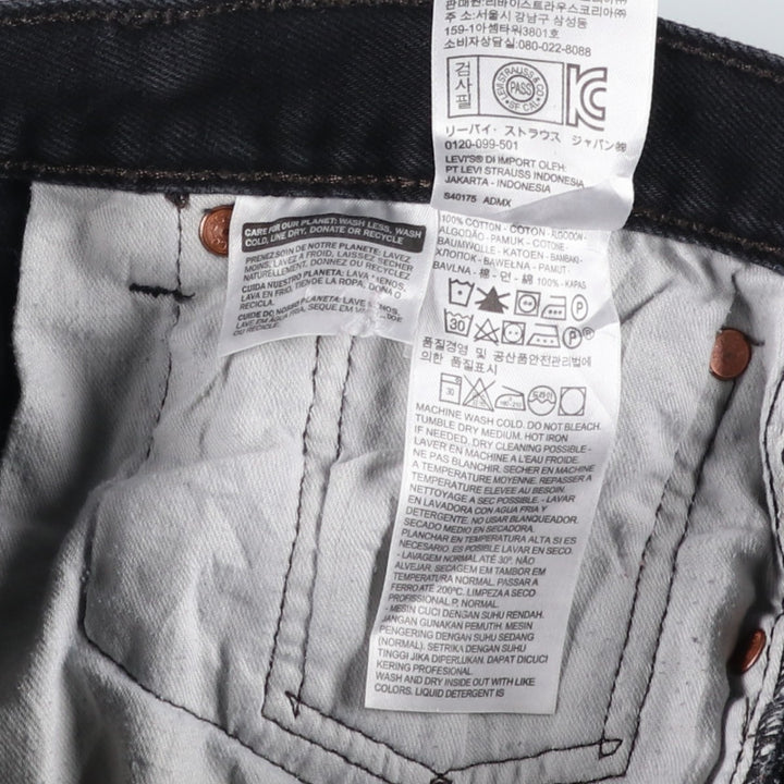 Levi's 501 Black Denim Straight Denim Pants for Men, W34 equivalent cotton black type Vintage Second Hand