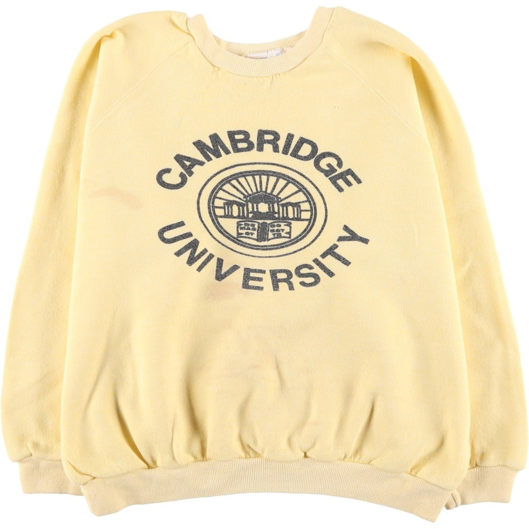 Vintage 1980'S JSW cropped college sweatshirt with triple print, made in the UK, size M. acrylic yellow type Vintage Second Hand