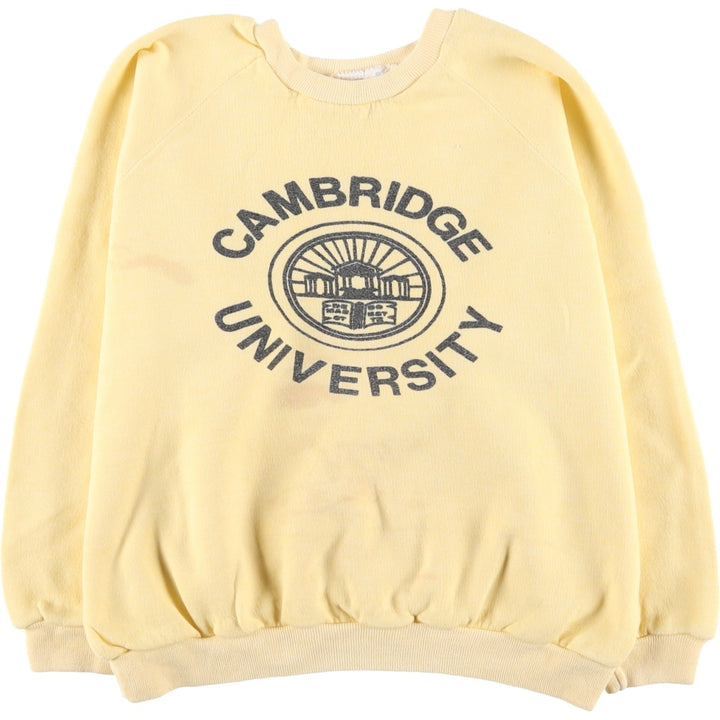 Vintage 1980'S JSW cropped college sweatshirt with triple print, made in the UK, size M. acrylic yellow type Vintage Second Hand