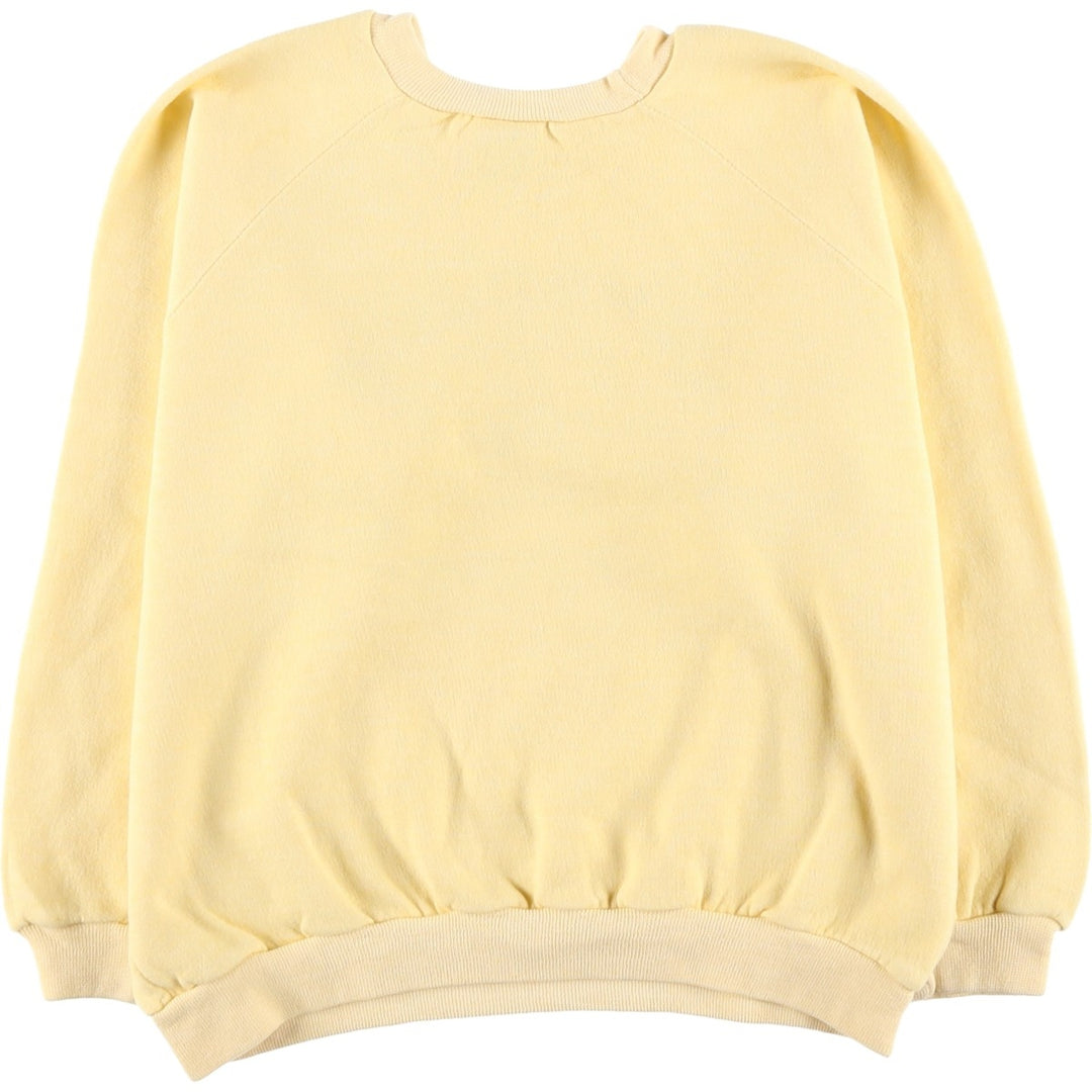 Vintage 1980'S JSW cropped college sweatshirt with triple print, made in the UK, size M. acrylic yellow type Vintage Second Hand