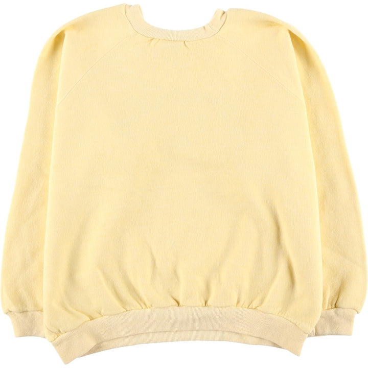 Vintage 1980'S JSW cropped college sweatshirt with triple print, made in the UK, size M. acrylic yellow type Vintage Second Hand