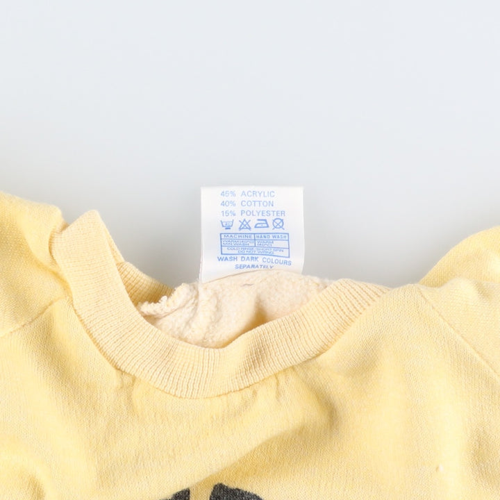 Vintage 1980'S JSW cropped college sweatshirt with triple print, made in the UK, size M. acrylic yellow type Vintage Second Hand