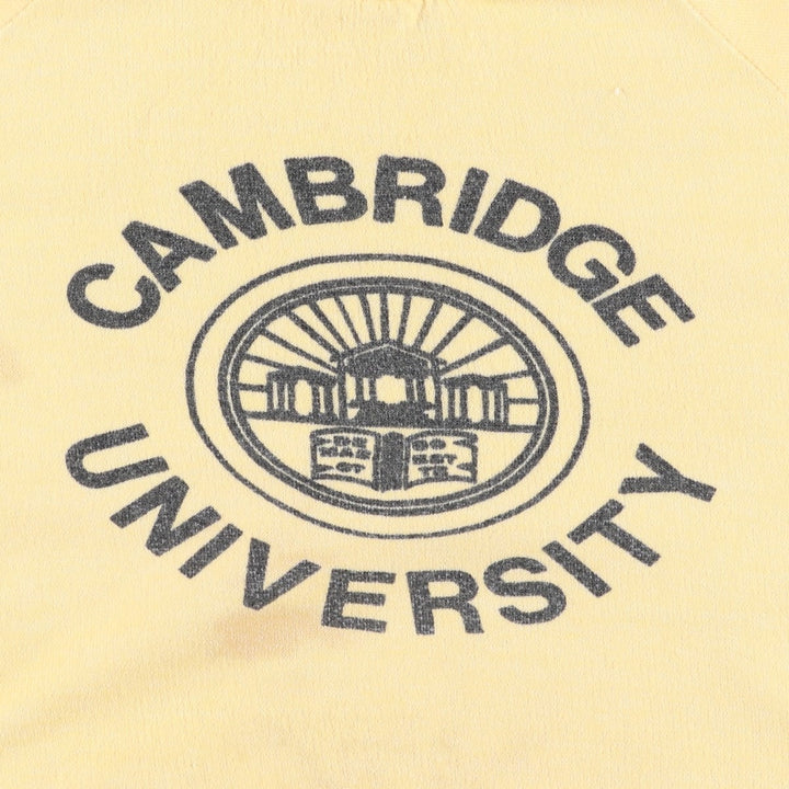Vintage 1980'S JSW cropped college sweatshirt with triple print, made in the UK, size M. acrylic yellow type Vintage Second Hand