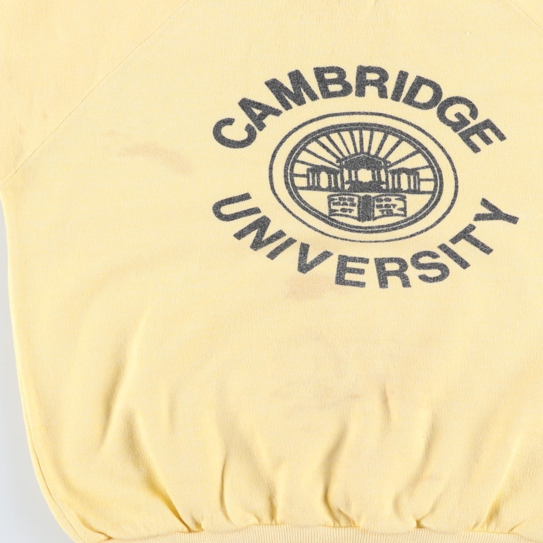 Vintage 1980'S JSW cropped college sweatshirt with triple print, made in the UK, size M. acrylic yellow type Vintage Second Hand