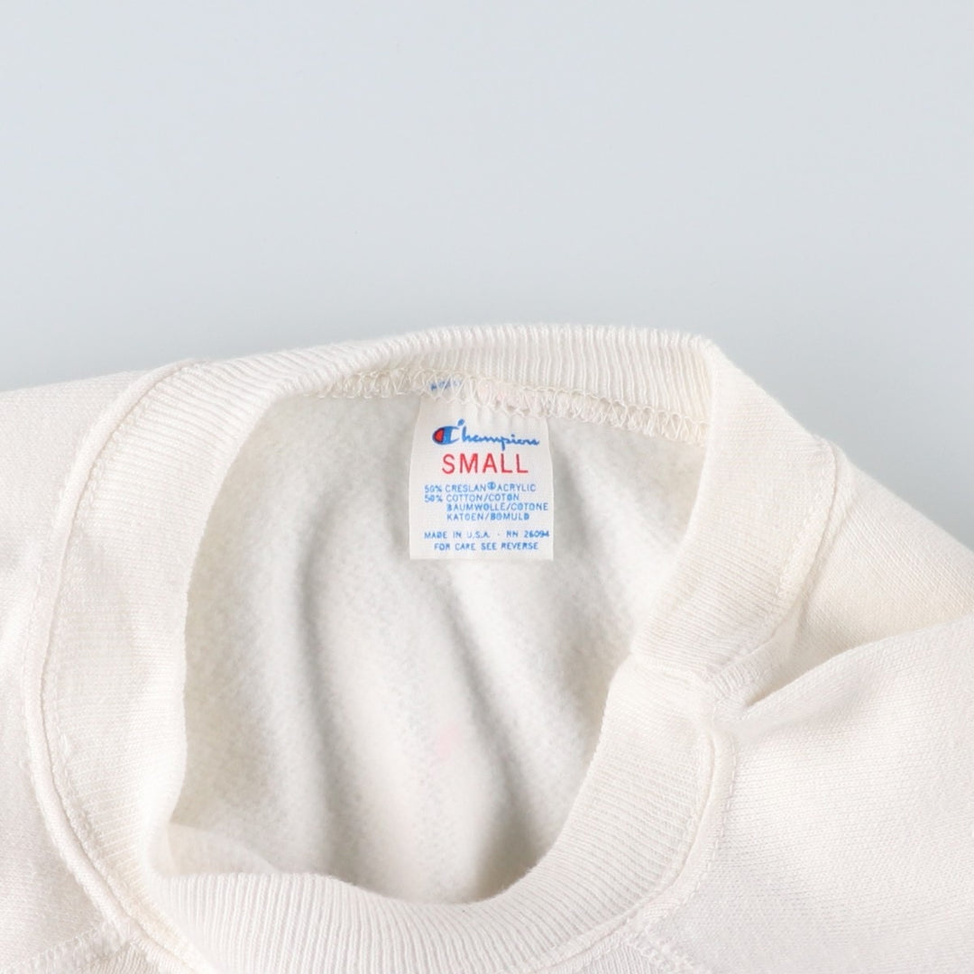 Vintage 1980'S Champion Tricot Tag Harvard University Triple Print College Sweatshirt, Women's Size Small acrylic white type Vintage Second Hand