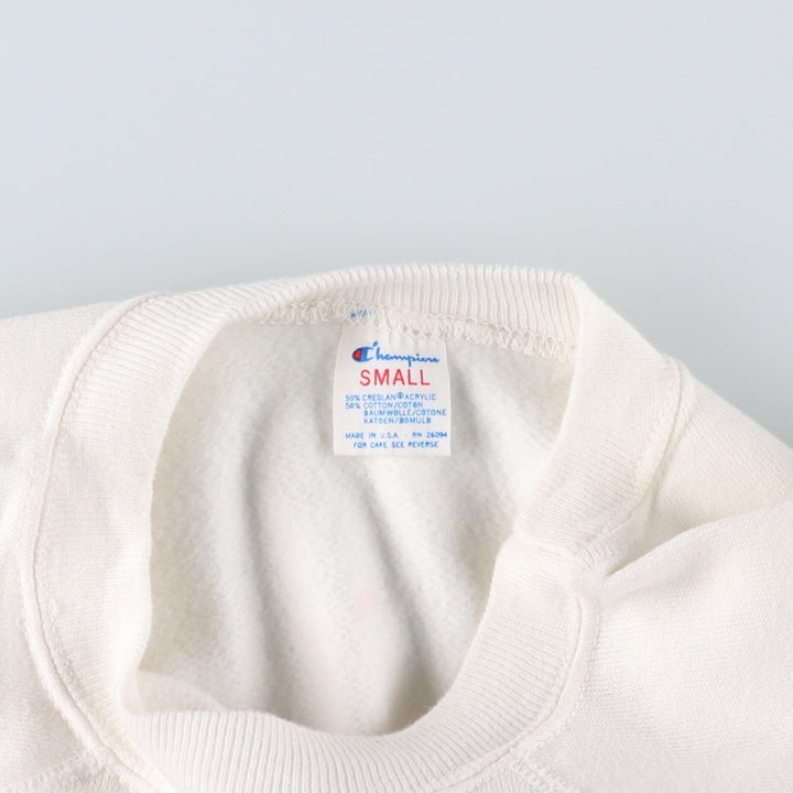 Vintage 1980'S Champion Tricot Tag Harvard University Triple Print College Sweatshirt, Women's Size Small acrylic white type Vintage Second Hand