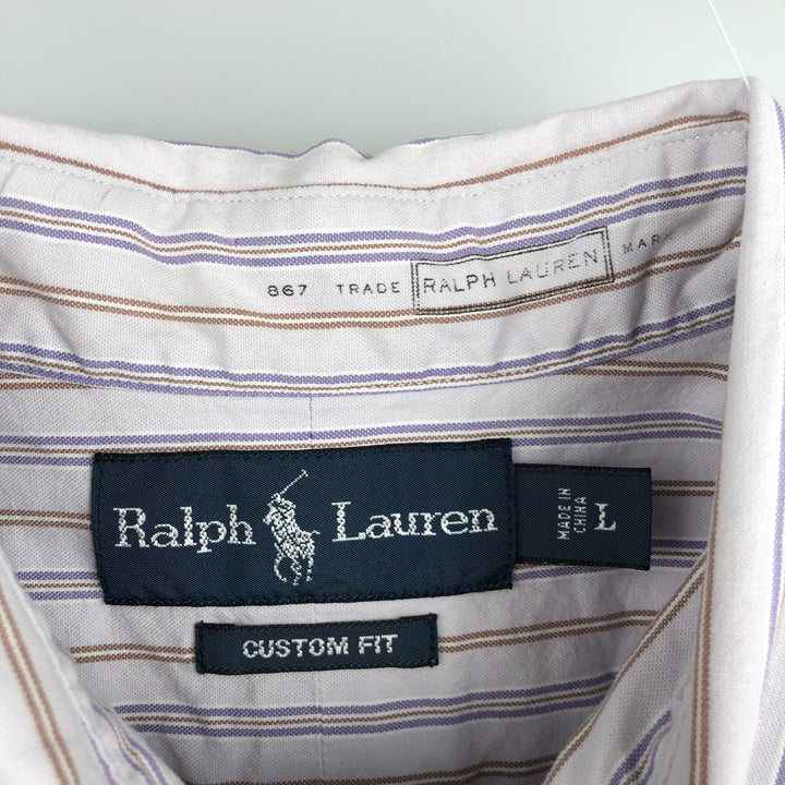 Ralph Lauren CUSTOM FIT long sleeve button down striped shirt men's size L cotton purple type Vintage Second Hand