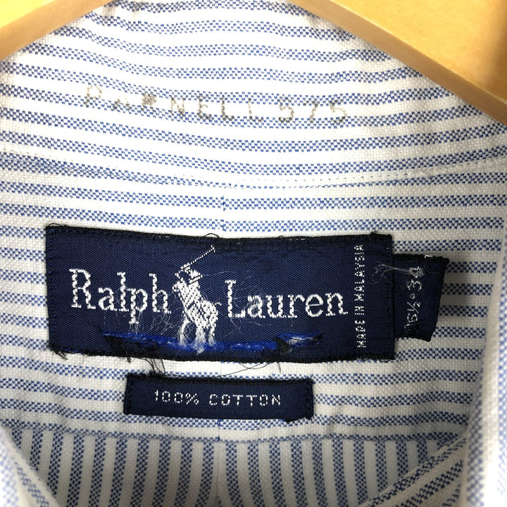 Ralph Lauren long sleeve button down striped shirt, men's size L cotton blue type Vintage Second Hand