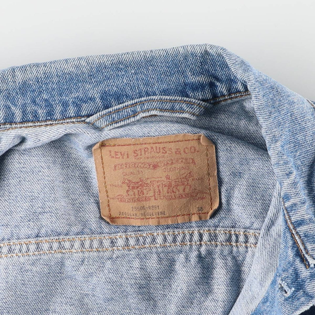 Levi's 75506-4891 Denim Jacket, Men's Size Medium unclear blue type Vintage Second Hand
