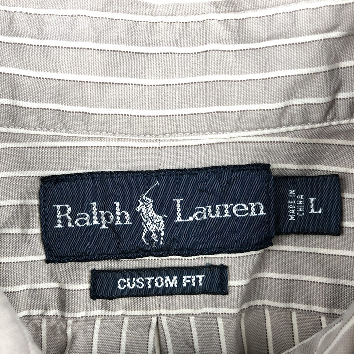 Ralph Lauren CUSTOM FIT long sleeve button down striped shirt men's size L cotton beige type brown Vintage Second Hand
