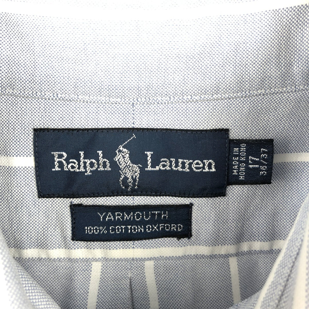 Ralph Lauren YARMOUTH Long Sleeve Button-Down Striped Shirt, Men's XL cotton white type Vintage Second Hand
