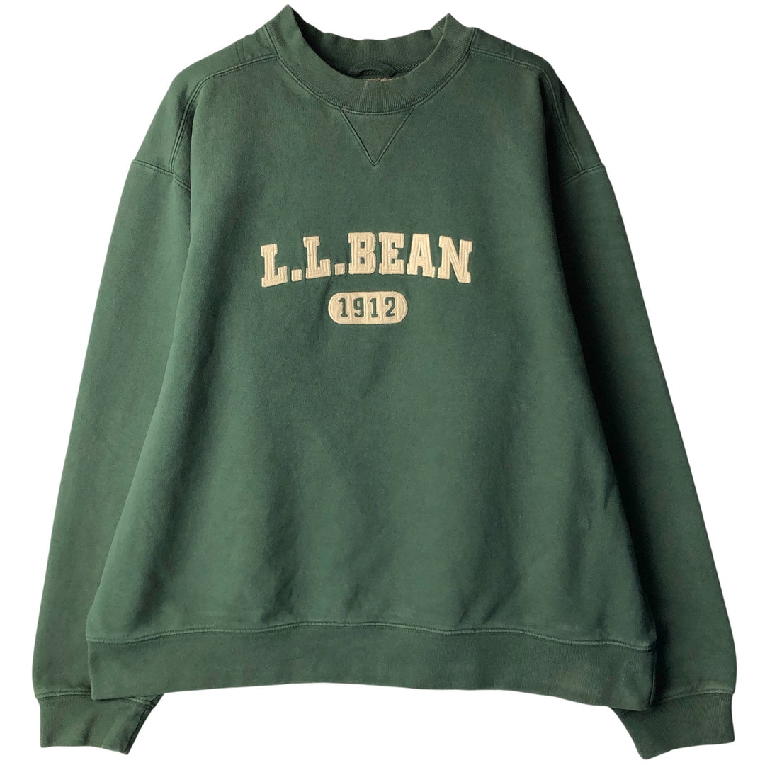 LLBean logo sweatshirt, men's size XL cotton Green type dark green Vintage Second Hand