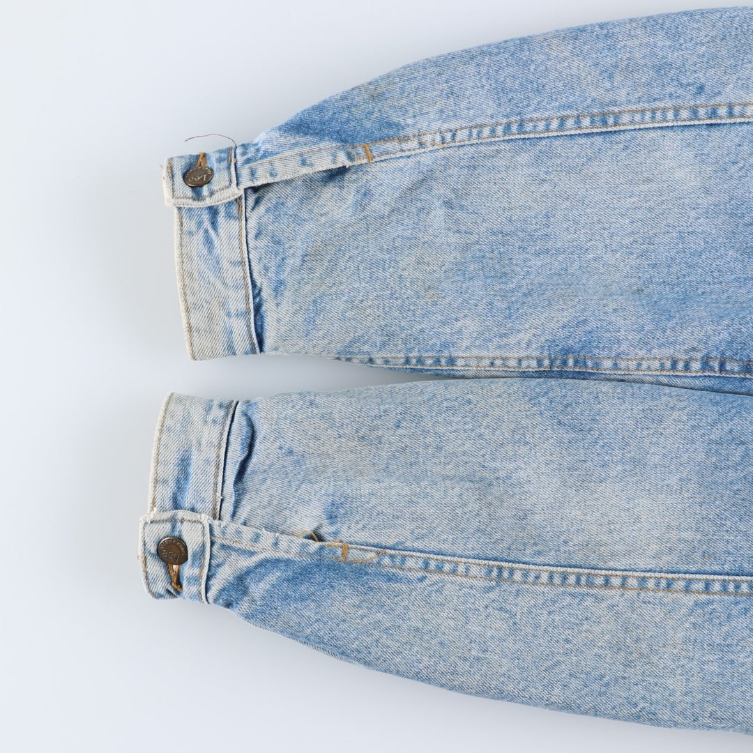 Vintage Lee STORM RIDER denim jacket from the 1970'S and 1980s, size M, men's. cotton blue type Vintage Second Hand