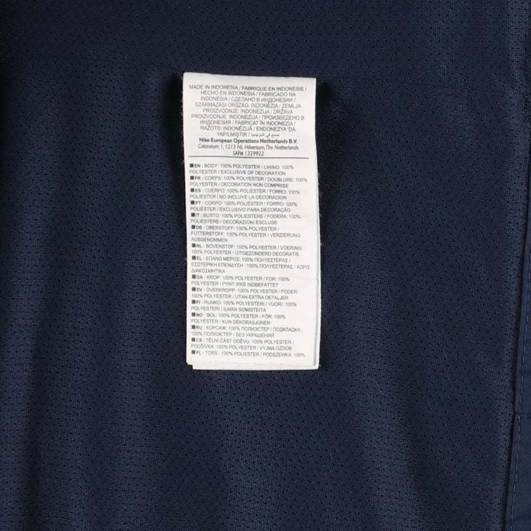 Nike windbreaker, men's size L polyester navy blue type Vintage Second Hand