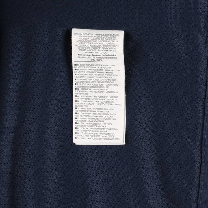 Nike windbreaker, men's size L polyester navy blue type Vintage Second Hand