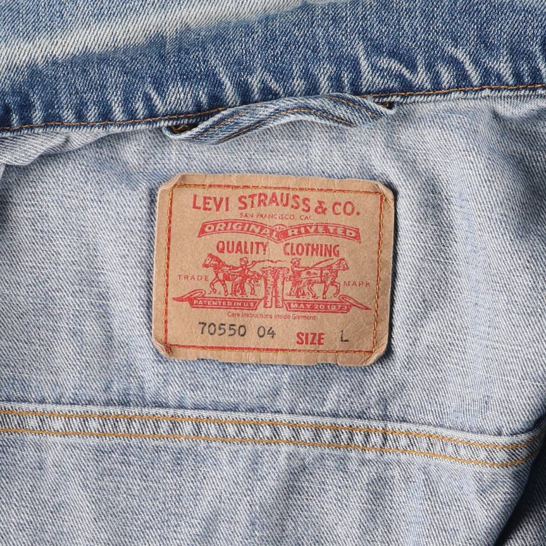 Levi's Euro Model Denim Jacket, G-Jean, Men's Size L cotton blue type Vintage Second Hand