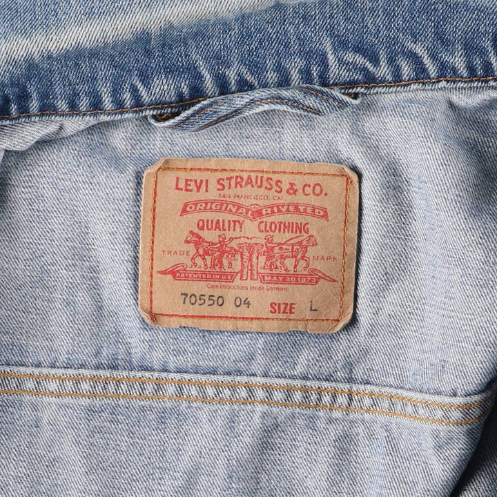 Levi's Euro Model Denim Jacket, G-Jean, Men's Size L cotton blue type Vintage Second Hand
