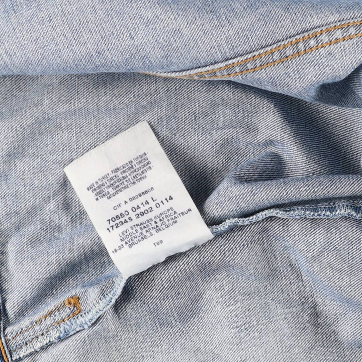 Levi's Euro Model Denim Jacket, G-Jean, Men's Size L cotton blue type Vintage Second Hand