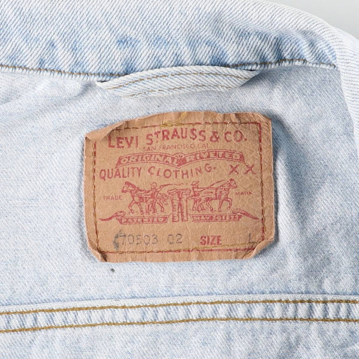 Levi's 70503-02 Denim Jacket, Men's Size L unclear Blue type light blue Vintage Second Hand