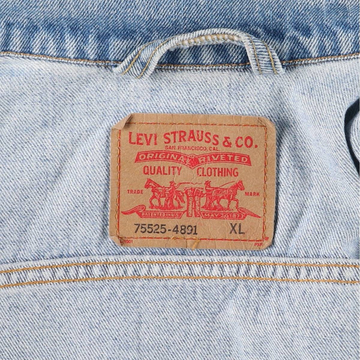 Levi's 75525-4891 Denim Jacket, Made in Canada, Men's Size XL cotton blue type Vintage Second Hand